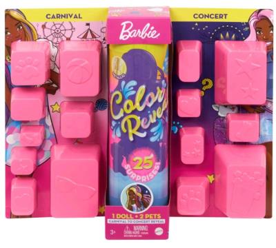 Opakowanie Barbie Kolorowa Maksiniespodzianka GPD57