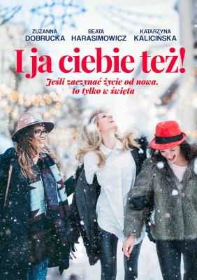 I ja ciebie też!. Autor: Dobrucka Z., Harasimowicz B., Kalicińska K.. SmakLiter.pl Okładka książki I ja ciebie też!