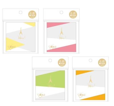 Karteczki elektrostatyczne Paris 80K 76x76 M&G. Wydawca: M&G Writing Company. SmakLiter.pl Opakowanie Karteczki elektrostatyczne Paris 80K 76x76 M&G