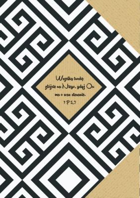 Opakowanie Mój dziennik - Wszelką troskę - Labirynt