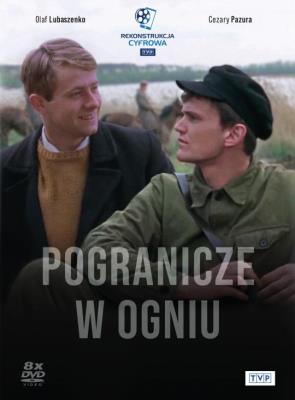Opakowanie Pogranicze w Ogniu DVD