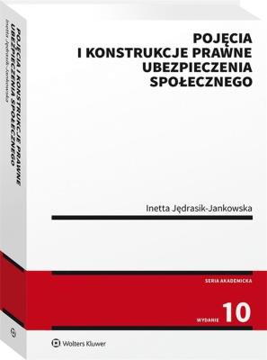 Okładka książki Pojęcia i konstrukcje prawne ubezpieczenia społecznego