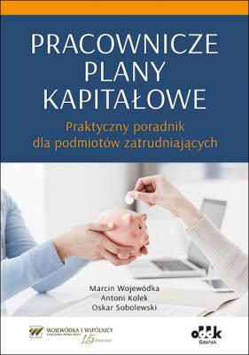 Okładka książki Pracownicze plany kapitałowe