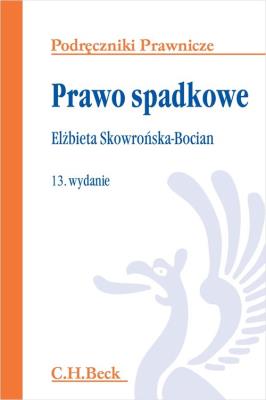 Prawo spadkowe w13 Podr Praw. Autor: Irena Brignull. SmakLiter.pl Okładka książki Prawo spadkowe w13 Podr Praw