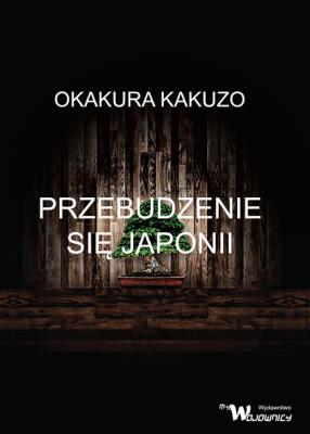 Okładka książki Przebudzenie się Japonii