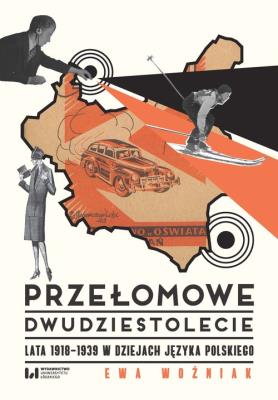 Okładka książki Przełomowe dwudziestolecie