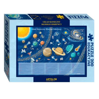 Puzzle 200 Układ Słoneczny. Wydawca: Artglob. SmakLiter.pl Opakowanie Puzzle 200 Układ Słoneczny