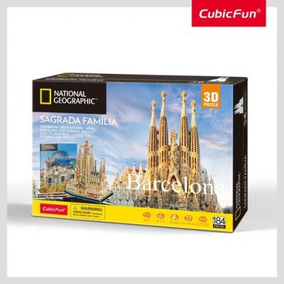Opakowanie Puzzle 3D Sagrada Familia Barcelona National Geographic