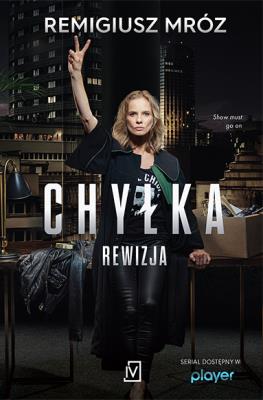 Okładka książki Rewizja. Seria z Joanną Chyłką. Tom 3 (okładka filmowa)