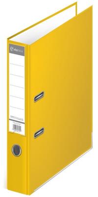 Opakowanie Segregator A4/75K żółty