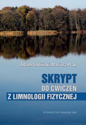 Okładka książki Skrypt do ćwiczeń z limnologii fizycznej