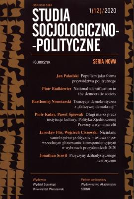 Studia Socjologiczno-Polityczne 1/12/2020. Wydawca: Wydawnictwo Uniwersytetu Wrocławskiego. SmakLiter.pl Opakowanie Studia Socjologiczno-Polityczne 1/12/2020
