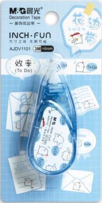 Taśma ozdobna Efficiency 6mmx3m M&G. Wydawca: M&G Writing Company. SmakLiter.pl Opakowanie Taśma ozdobna Efficiency 6mmx3m M&G