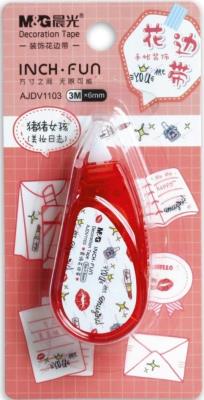 Taśma ozdobna Lovely Girl 6mmx3m M&G. Wydawca: M&G Writing Company. SmakLiter.pl Opakowanie Taśma ozdobna Lovely Girl 6mmx3m M&G