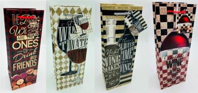 Opakowanie Torebka upominkowa KR 1487