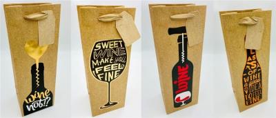 Opakowanie Torebka upominkowa KR 2955 hologramy