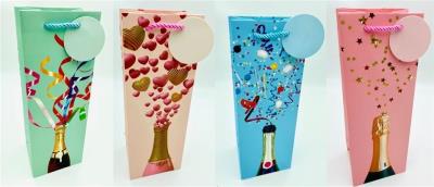 Opakowanie Torebka Upominkowa KR 3151 hologramy