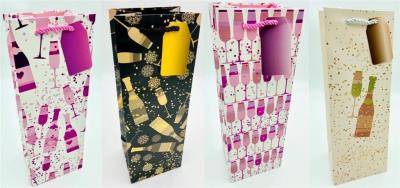 Opakowanie Torebka Upominkowa KR 4077 hologramy