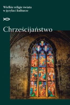 Wielkie religie świata w języku i kulturze. Autor: Jaszczewska Magdalena, Tatiana Kopac. SmakLiter.pl Okładka książki Wielkie religie świata w języku i kulturze