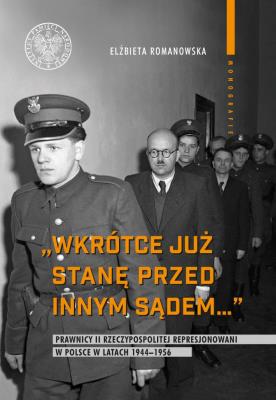 Okładka książki Wkrótce już stanę przed innym sądem