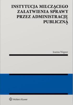 Okładka książki Władza w przestrzeni administracji publicznej