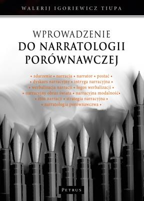 Okładka książki Wprowadzenie do narratologii porównawczej