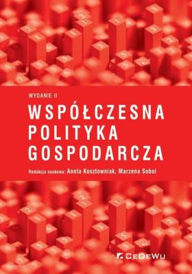Okładka książki Współczesna polityka gospodarcza