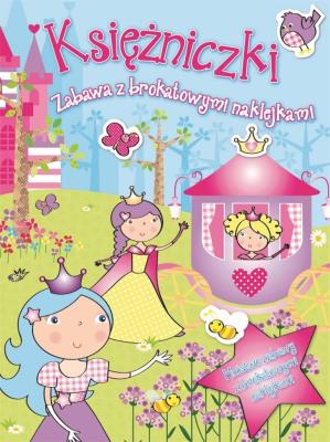 Okładka książki Zabawa z brokatowymi naklejkami - Księżniczki