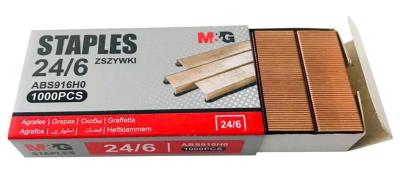 Zszywki galwanizowane 24/6 1000szt M&G. Wydawca: M&G Writing Company. SmakLiter.pl Opakowanie Zszywki galwanizowane 24/6 1000szt M&G