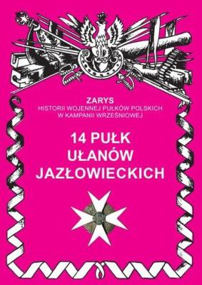 Okładka książki 14 pułk ułanów jazłowieckich