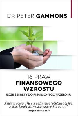 Okładka książki 16 praw finansowego wzrostu