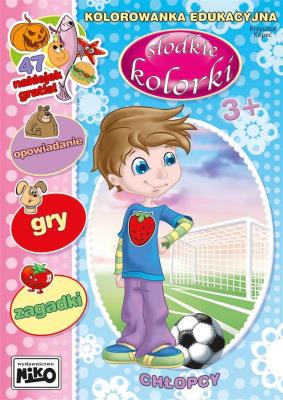 Chłopcy. Słodkie kolorki. Autor: Kopeć Krzysztof. SmakLiter.pl Okładka książki Chłopcy. Słodkie kolorki