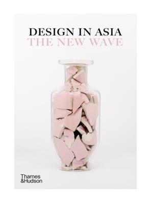 Design in Asia. Autor: Annetta Suzy. SmakLiter.pl Okładka książki Design in Asia
