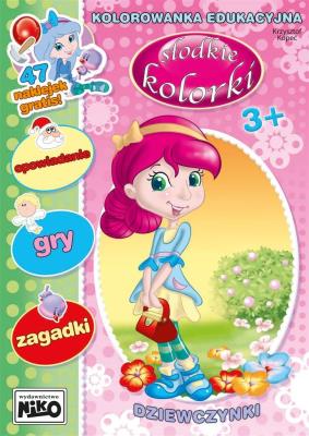 Dziewczynki. Słodkie kolorki. Autor: Kopeć Krzysztof. SmakLiter.pl Okładka książki Dziewczynki. Słodkie kolorki