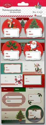 Opakowanie Karnety samoprzylepne 3D Boże Narodzenie 42szt