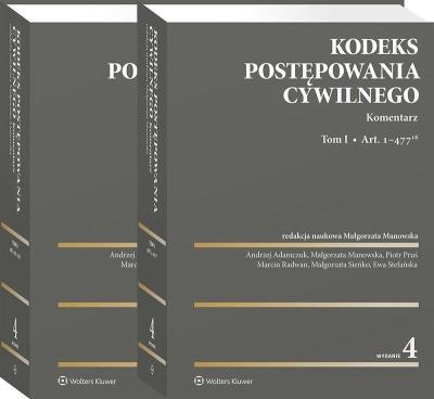 Okładka książki Kodeks postępowania cywilnego Komentarz