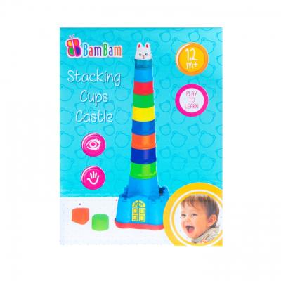 Kubeczki do układania Zamek. Wydawca: BamBam. SmakLiter.pl Opakowanie Kubeczki do układania Zamek