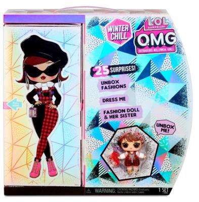 Zdjęcie produktu LOL Surprise OMG Winter Wonderland Camp Cutie