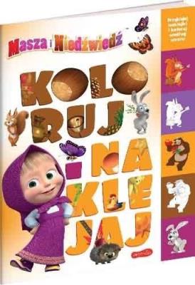 Masza i Niedźwiedź. Koloruj i naklejaj. Autor: Marta Stochmiałek. SmakLiter.pl Okładka książki Masza i Niedźwiedź. Koloruj i naklejaj