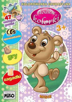 Misie. Słodkie kolorki. Autor: Kopeć Krzysztof. SmakLiter.pl Okładka książki Misie. Słodkie kolorki