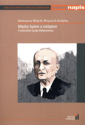 Nowy napis Między bytem a niebytem. Autor: Małczyński Bartosz. SmakLiter.pl Okładka książki Nowy napis Między bytem a niebytem