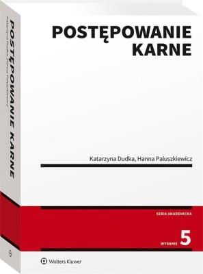 Okładka książki Postępowanie karne