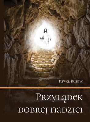 Okładka książki Przylądek dobrej nadziei