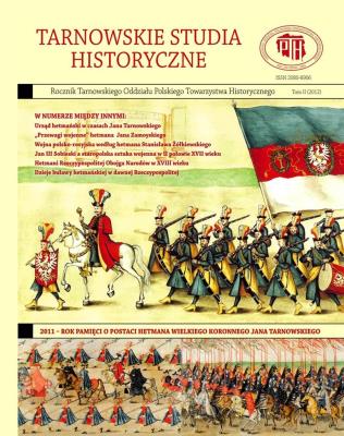 Tarnowskie studia historyczne T.2. Autor: praca zbiorowa. SmakLiter.pl Okładka książki Tarnowskie studia historyczne T.2