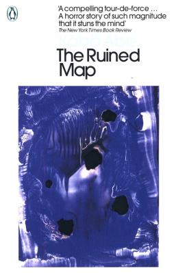 The Ruined Map. Autor: Abe Kobo. SmakLiter.pl Okładka książki The Ruined Map