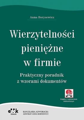 Okładka książki Wierzytelności pieniężne w firmie