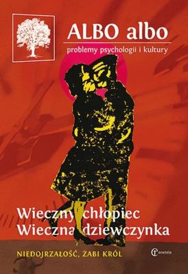 ALBO albo Wieczny chłopiec, wieczna.. 2/2018 (66). Autor:   Praca zbiorowa. SmakLiter.pl Okładka książki ALBO albo Wieczny chłopiec, wieczna.. 2/2018 (66)