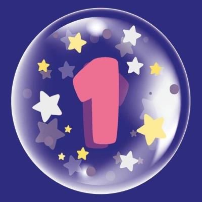 Opakowanie Balon 45cm dla dziewczynki cyfra 1 TUBAN