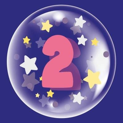 Opakowanie Balon 45cm dla dziewczynki cyfra 2 TUBAN