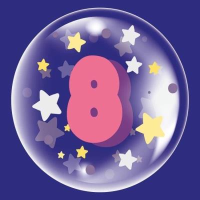 Opakowanie Balon 45cm dla dziewczynki cyfra 8 TUBAN